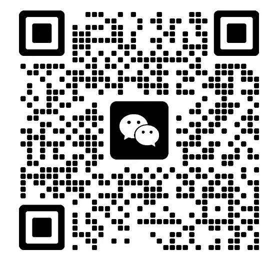 扫码添加微信咨询